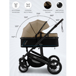 Коляска-трансформер 2в1 Sweet Baby Amare GL Beige