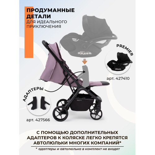 Прогулочная коляска SBL Aura Plus Basic Rose