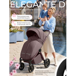 Прогулочная коляска SBL Elegante D Mokka