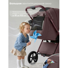 Прогулочная коляска SBL Elegante D Mokka