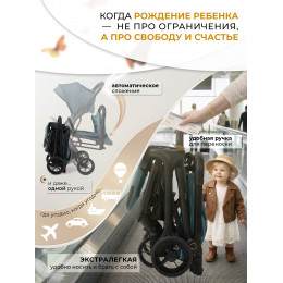 Прогулочная коляска Sweet Baby Aura Green
