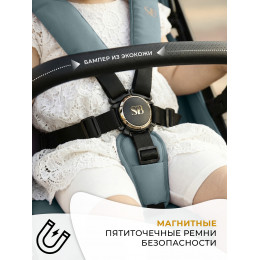 Прогулочная коляска Sweet Baby Aura Green
