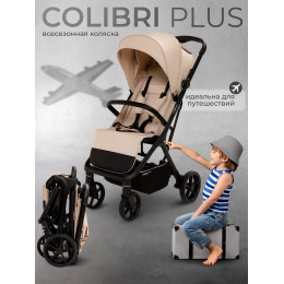 Прогулочная коляска Sweet Baby Colibri Plus Beige