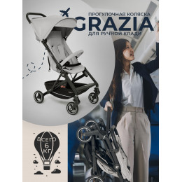 Прогулочная коляска Sweet Baby Grazia Grey