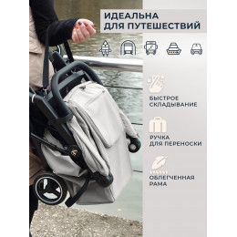 Прогулочная коляска Sweet Baby Grazia Grey