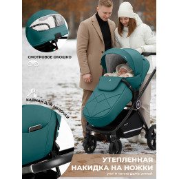 Прогулочная коляска Sweet Baby Stella Green