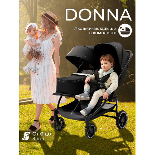 Прогулочная коляска с люлькой-переноской Sweet Baby Donna Black