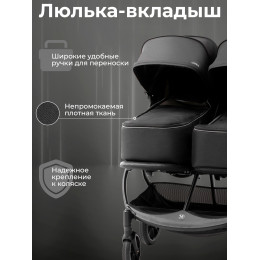 Прогулочная коляска с люлькой-переноской Sweet Baby Donna Black