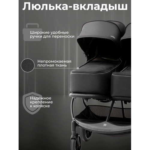 Прогулочная коляска с люлькой-переноской Sweet Baby Donna Black