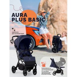 Прогулочная коляска SBL Aura Plus Basic Dark Blue