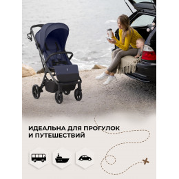 Прогулочная коляска SBL Aura Plus Basic Dark Blue