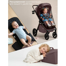 Прогулочная коляска SBL Elegante D Mokka Neo