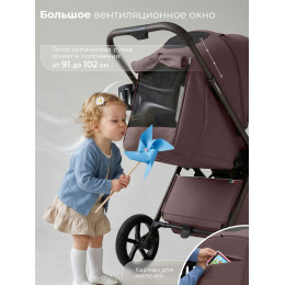 Прогулочная коляска SBL Elegante D Mokka Neo