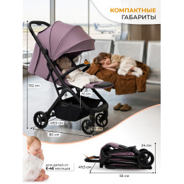 Прогулочная коляска Sweet Baby Aura Rose