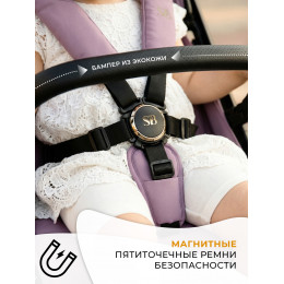 Прогулочная коляска Sweet Baby Aura Rose