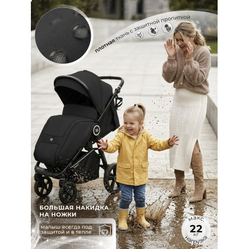 Прогулочная коляска Sweet Baby Contente Plus Basic Black