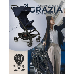 Прогулочная коляска Sweet Baby Grazia Blue