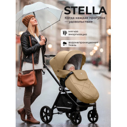 Прогулочная коляска Sweet Baby Stella Beige