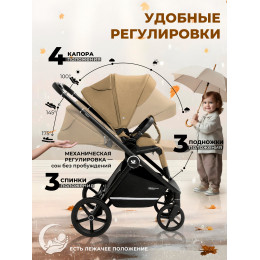Прогулочная коляска Sweet Baby Stella Beige
