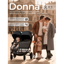 Прогулочная коляска с люлькой-переноской Sweet Baby Donna Grey