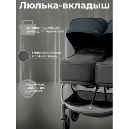 Прогулочная коляска с люлькой-переноской Sweet Baby Donna Grey