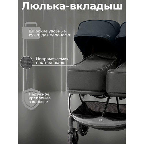 Прогулочная коляска с люлькой-переноской Sweet Baby Donna Grey
