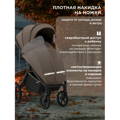 Прогулочная коляска SBL Elegante S Beige