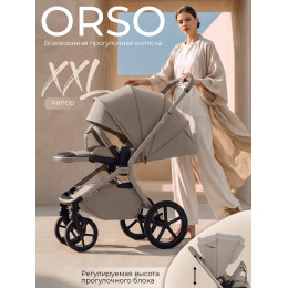 Прогулочная коляска SBL Orso Beige Neo