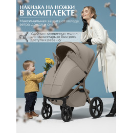 Прогулочная коляска SBL Orso Beige Neo