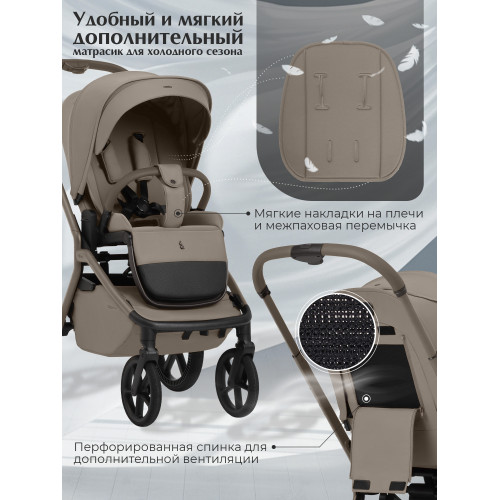 Прогулочная коляска SBL Orso Beige Neo