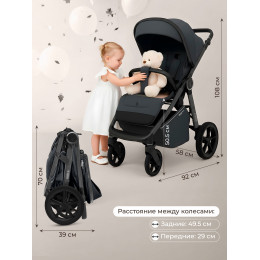 Прогулочная коляска SBL Unica Dark Grey