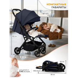Прогулочная коляска Sweet Baby Aura Dark Blue