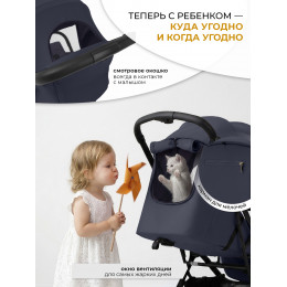 Прогулочная коляска Sweet Baby Aura Dark Blue