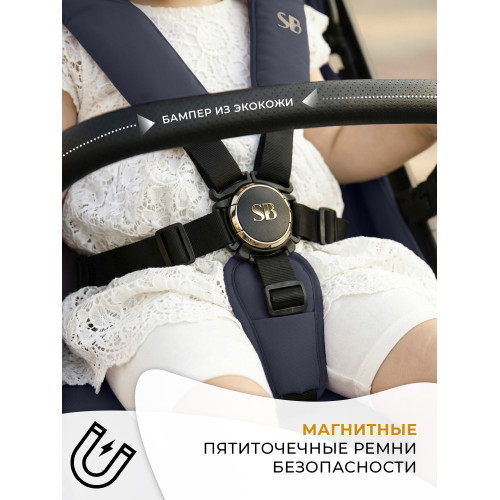 Прогулочная коляска Sweet Baby Aura Dark Blue