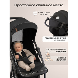 Прогулочная коляска Sweet Baby Carisma Black