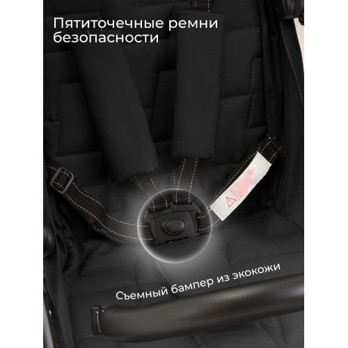 Прогулочная коляска Sweet Baby Carisma Black