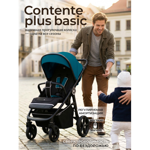 Прогулочная коляска Sweet Baby Contente Plus Basic Dark Green