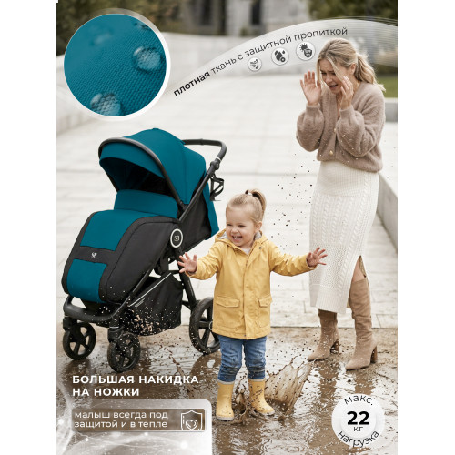 Прогулочная коляска Sweet Baby Contente Plus Basic Dark Green
