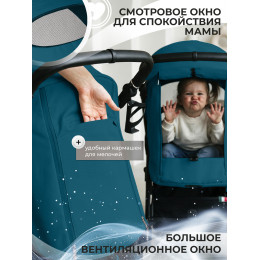 Прогулочная коляска Sweet Baby Contente Plus Basic Dark Green