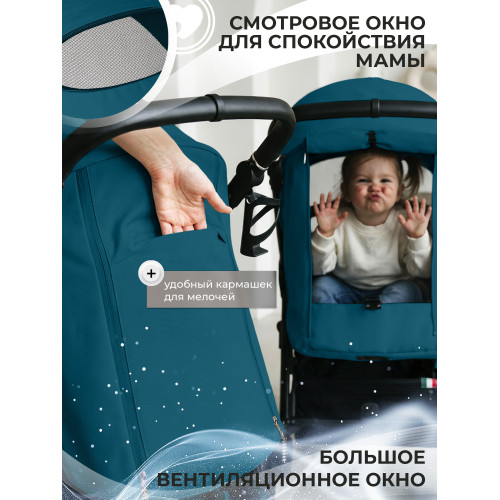 Прогулочная коляска Sweet Baby Contente Plus Basic Dark Green