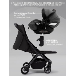 Прогулочная коляска SBL Aura Basic Black