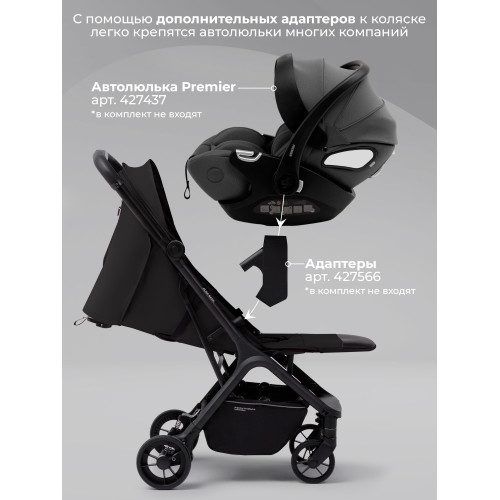 Прогулочная коляска SBL Aura Basic Black