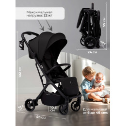Прогулочная коляска SBL Aura Basic Black
