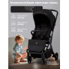 Прогулочная коляска SBL Aura Basic Black