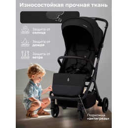 Прогулочная коляска SBL Aura Basic Black