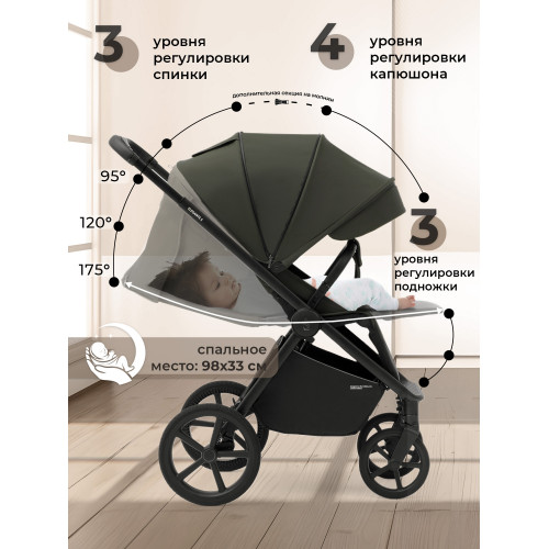 Прогулочная коляска SBL Elegante S Green