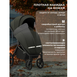 Прогулочная коляска SBL Elegante S Green