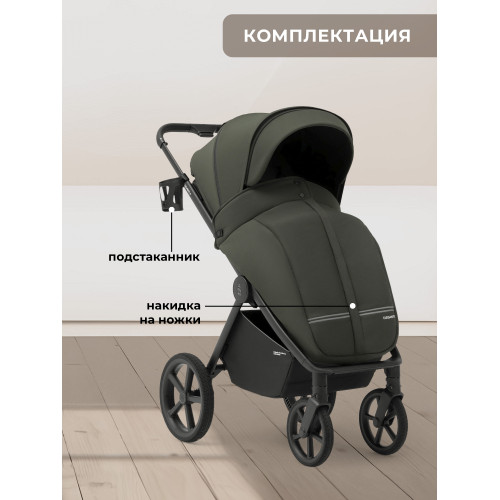 Прогулочная коляска SBL Elegante S Green