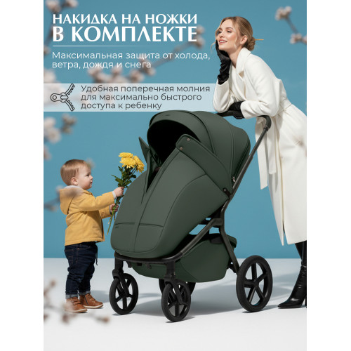 Прогулочная коляска SBL Orso Forest Green