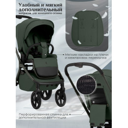 Прогулочная коляска SBL Orso Forest Green